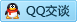 QQ在线咨询842691277